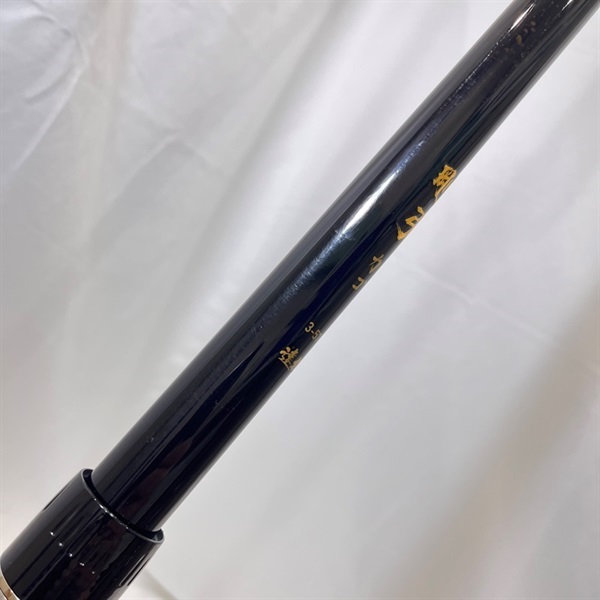 剛弓カゴ３－５７Ｂ 遠投